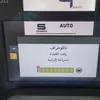 user7445081313345