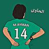 hamo.alhawy_14