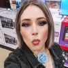 claudiaruizglez