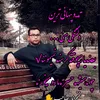 001wahidkhenjari