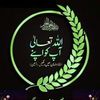 naghmansaeed.saee