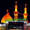 سیدقمرماتمی مجالس سٹیس