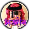 user1568620618269