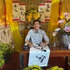 msnnguyen9502
