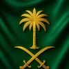 saudi4841