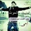 user5324993275670