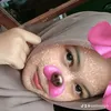 dheaisqiatun