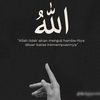 hambaallah._55