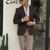 ero_933