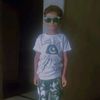 user16530810148592