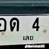 sirikorn_039