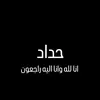 t...........t