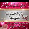 ajk__niazi165