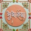 .akthar3