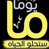 user9503913310263