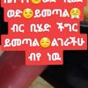 user1808445141312