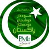 Yasin khokhar NA81
