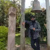 ralph.carvalho1