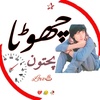 s_pakhtoon_14