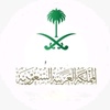 mohammad.alsqqaa