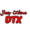djamaldtx