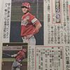 quincyher.baseacademy