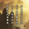 songfengchen5