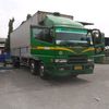 permadi809
