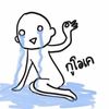 minemee22