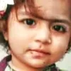 tanhapaglbewas