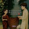 niru.tmg25