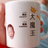 tommy.wang9301