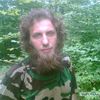 chechen_aryan