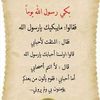 hamadi.taher