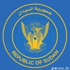 sudanese228