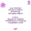 asl.928