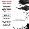t1527tofq