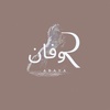 rovan_abaya