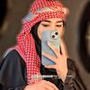 adiba3456780