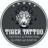 tigertattoo8666