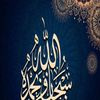 rufidamahmood04