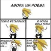 pedroedtis123