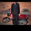 maryajan556