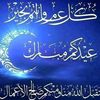 hilaltv4