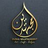 Dunia mujitahidint