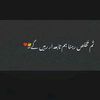 zashuu..5