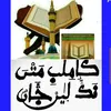 khadim.fama