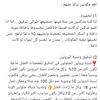 saraadam.adam7