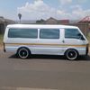 ndumiso_96