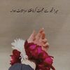 haniamalik_02